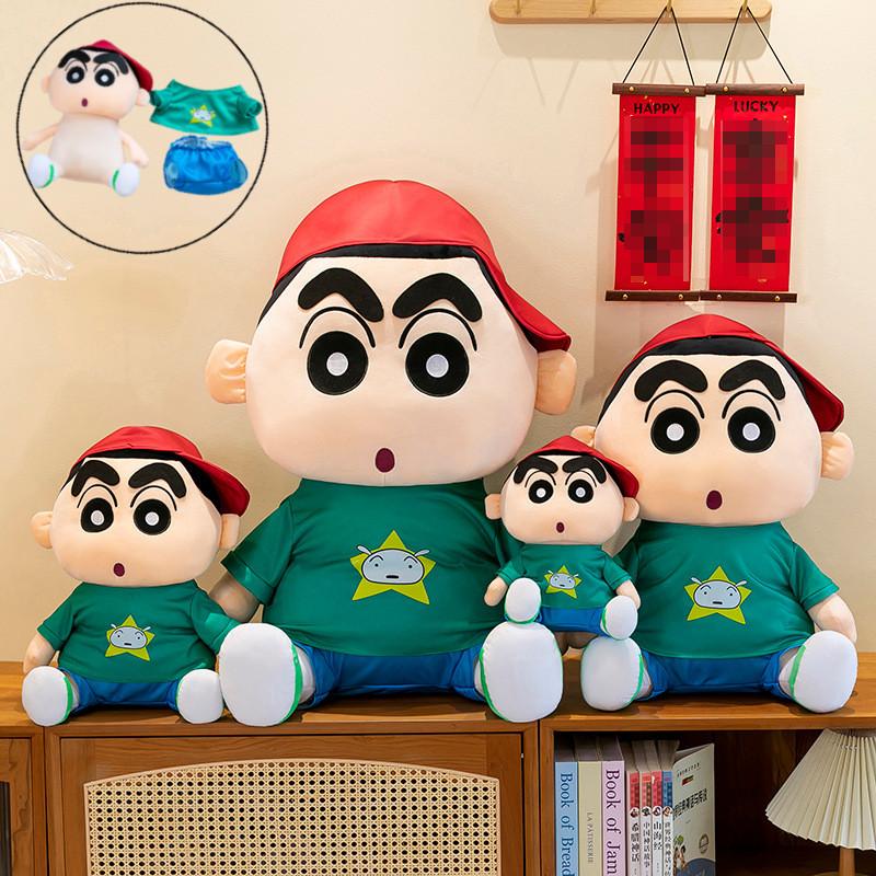 Adorable Crayon Shin Chan Plush Toy In Hoodie Design Soft And Cuddly Doll For Kids