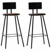 VidaXL Set of 2 Bar Stools, Pub Chair, Bistro Seat, Furniture for Dining Room Kitchen Living Room Home Interior, 245390