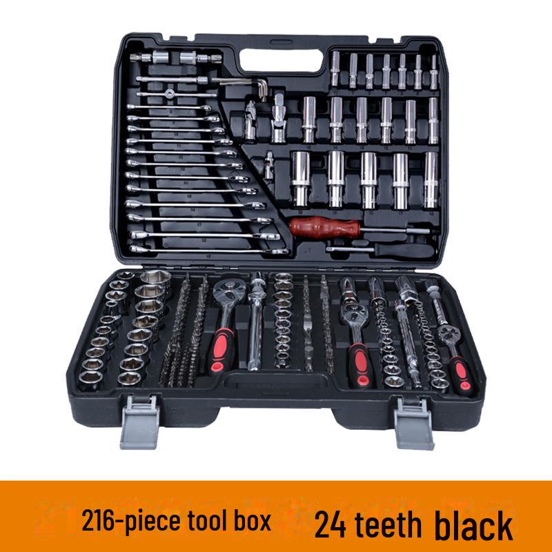 Набор из 216 многофункциональных торцевых головок и ключей с трещоткой для ремонта дома и автомобиля