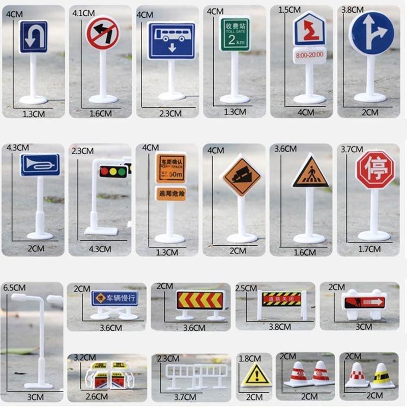 56 Pcs/set of Children DIY Model Scene Toy Sign Road Sign Roadblock Traffic Sign