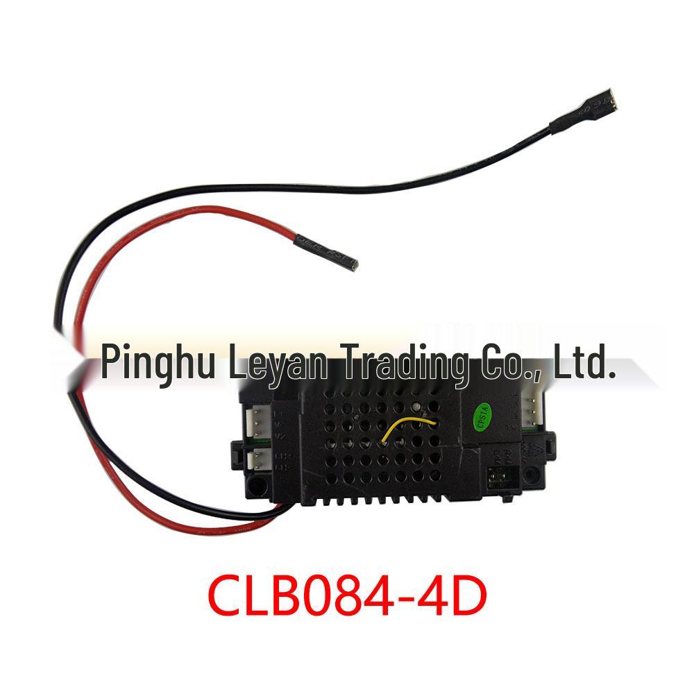 Children's Electric Car Remote Control Mainboard CLB084-4F/4D - Accessory Controller