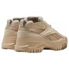 Reebok Cardi B x Club C V2 Современные бежевые женские кроссовки Tan GW6697