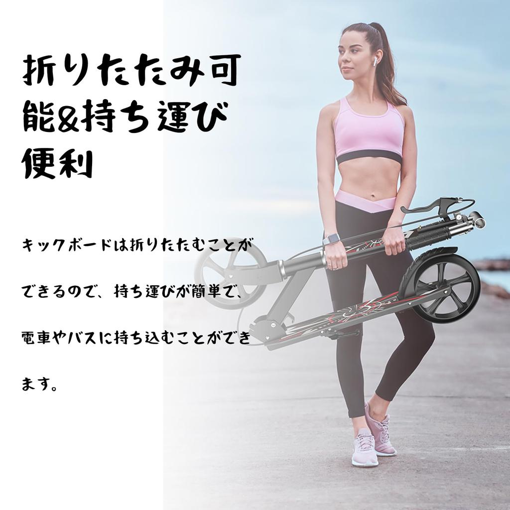 Доска для самоката Kickboard для 4 уровней, высота 8 дюймов, грузоподъемность, легко подходит для детей и взрослых на день рождения, складной, регулируемый, для ног и рук