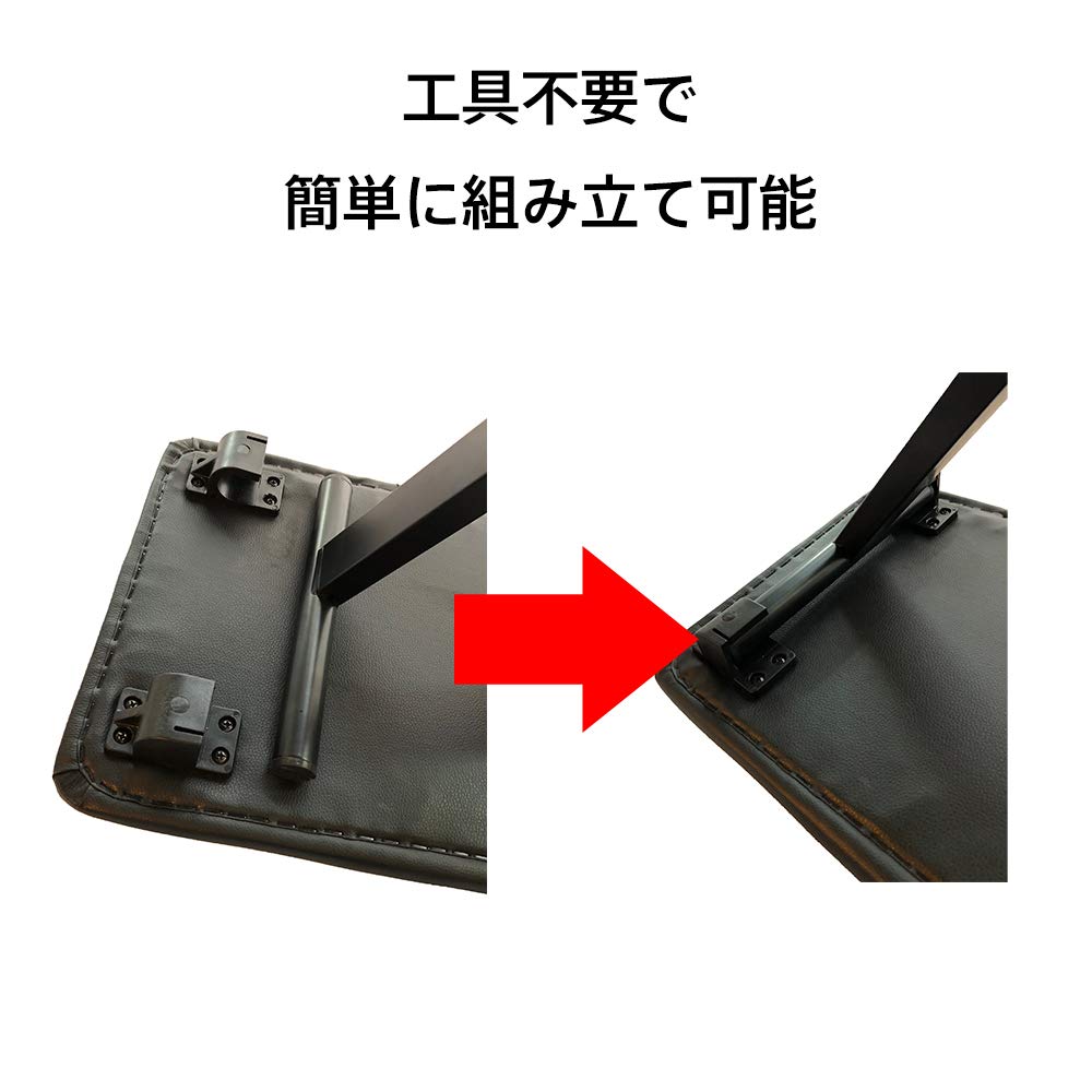 KORG Piano Chair BK Black X-shaped PC-110