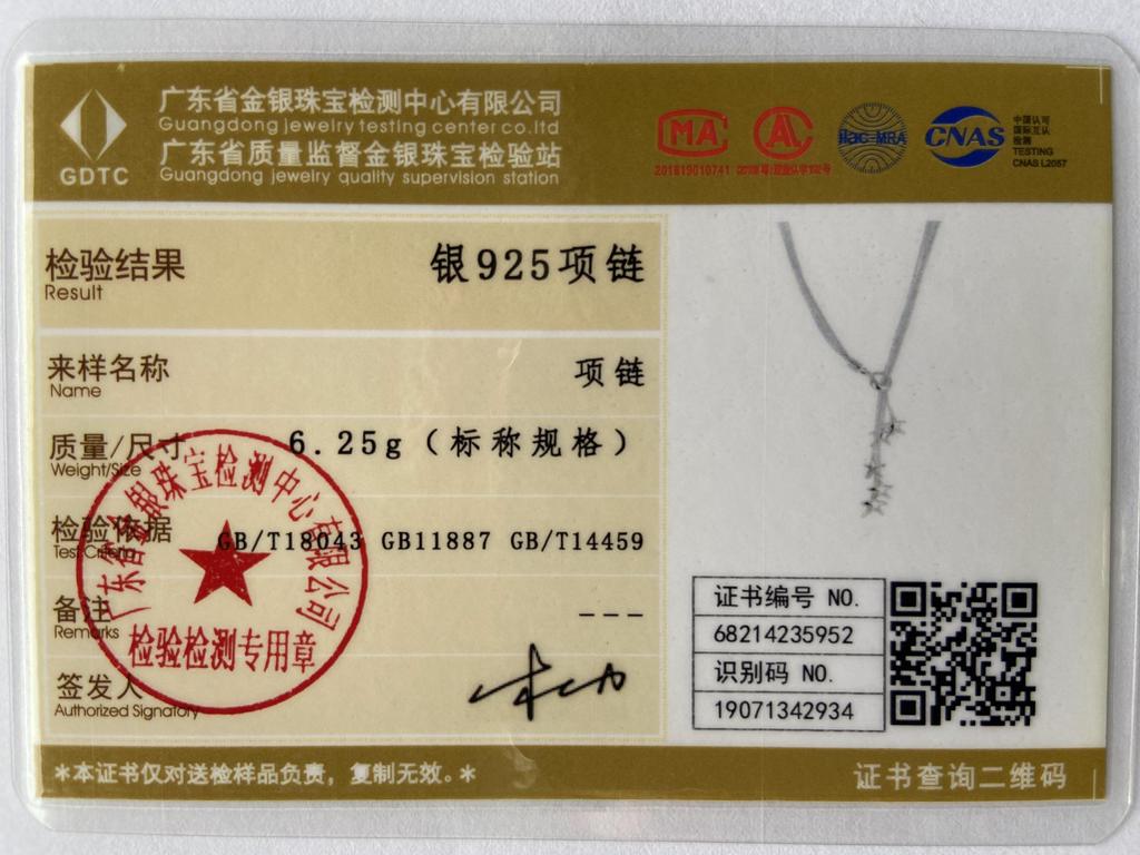 Ожерелье-цепочка в виде морской звезды и змеи из стерлингового серебра 925 пробы, очаровательный подарок, модные украшения