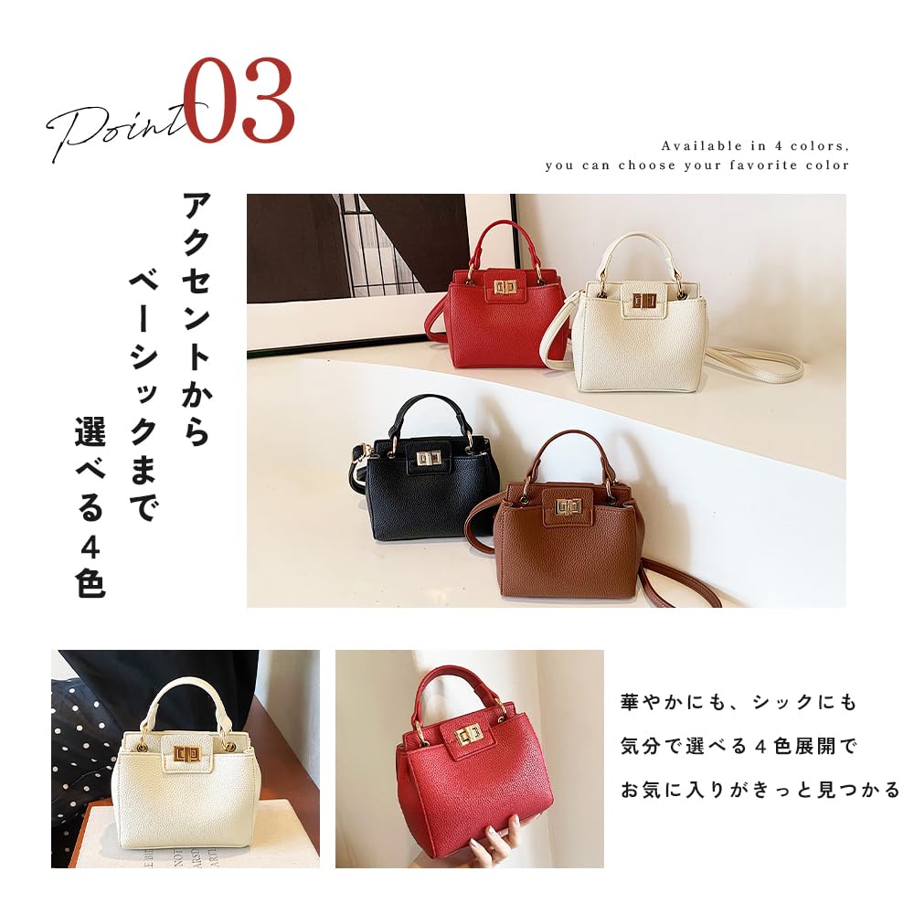 Маленькая сумка Gisele 2-в-1, Сумка, Сумка через плечо, Мини-тоут, Имитация кожи, Простая, Ручная, Женская (белый)