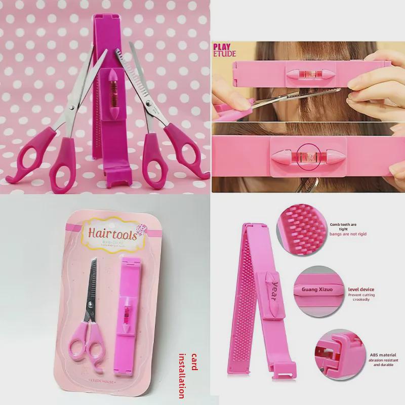 Набор для стрижки челок для девочек: Легкий инструмент для стрижки волос в домашних условиях для детей