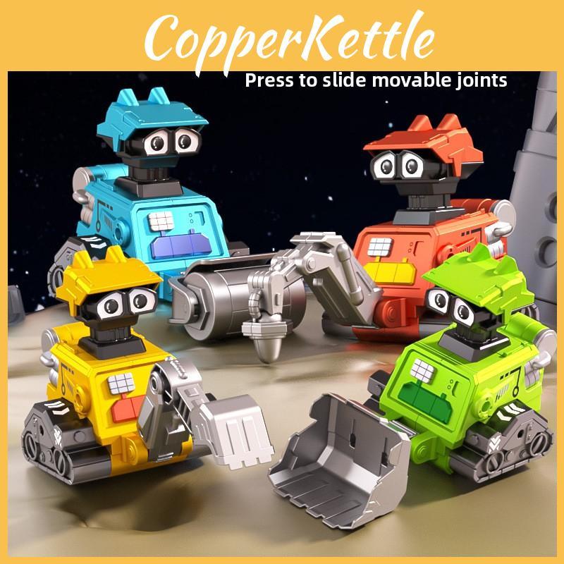 Childrens Pressing Robot Inertia Engineering Vehicle Excavator Set With Educational Construction Toy For Kids