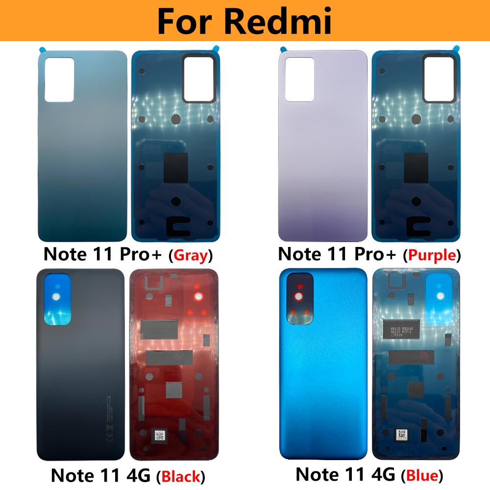 Стекло задней двери аккумулятора, замена задней части корпуса для Redmi Note 11 Pro 5G 11S 11 Pro Plus 11