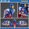 BEASTBOX 52TOYS BB-09US Ультра Щит Трансформирующаяся Игрушка Куб в Попугая Полностью Окрашенная Высокоподвижная Фигурка Механическое Животное Батарейки Не Требуются