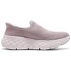 Skechers Go Walk Удобные Легкие Дышащие Слипоны Обувь для ходьбы Женская кроссовка Розовый 126043-MVE