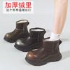Кожаные ботинки на платформе женские зимние новые бархатные утепленные лакированные ботинки Мартин маленькие ретро универсальные короткие ботинки