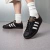 Унисекс низкие кеды Superstar KI6590