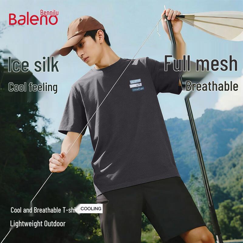 Baleno Men's Ice Silk Quick-Dry Breathable Mesh T-Shirt