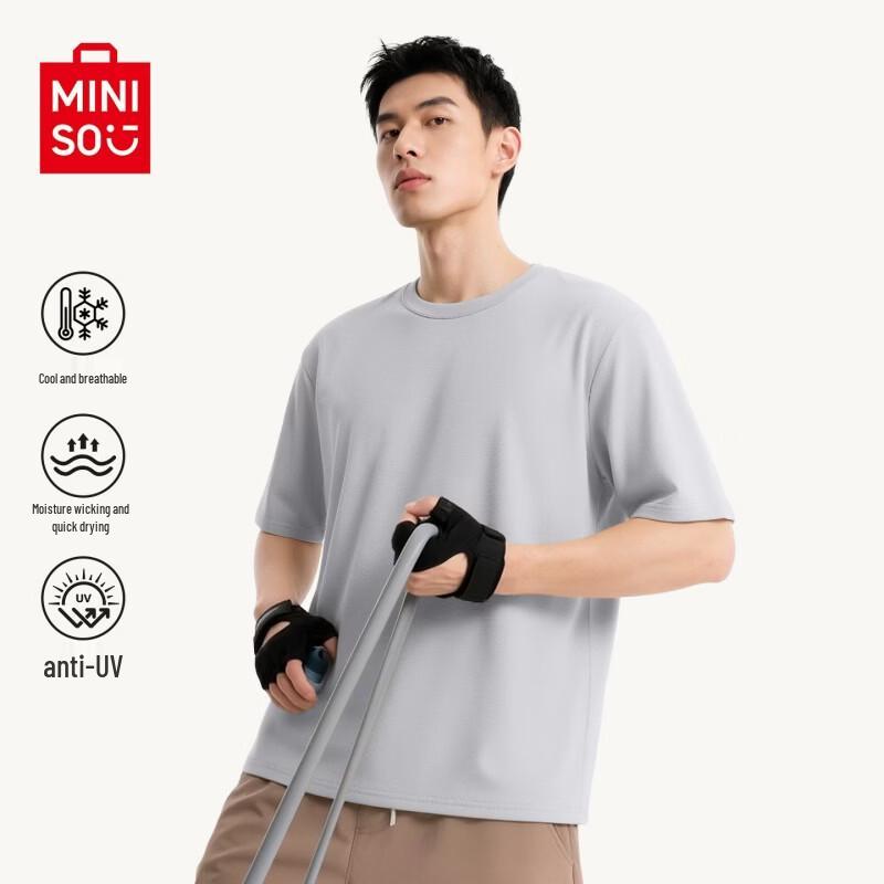 MINISO Мужская спортивная футболка с защитой от солнца и эффектом прохлады