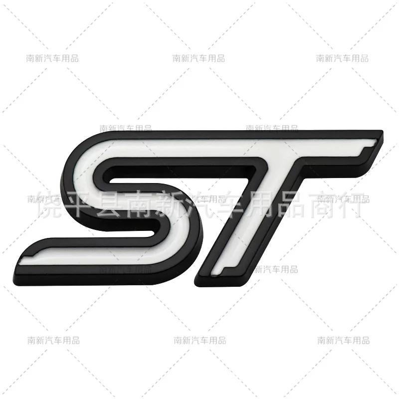 Автонаклейка ST, модифицированный логотип автомобиля ST, подходит для нового Mondeo, Fox, Fiesta, металлическая задняя наклейка, боковая наклейка