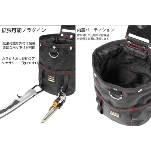 Laxewzul Waist Bag, Tool Pouch, Nail Pouch with Detachable Tool Holder, Waterproof, Durable, Lightweight Nylon Material, Belt Attachable, Small Item S