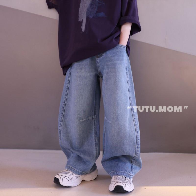 Boys Loose Fit Denim Pants Casual Wide Leg Trousers 2026
