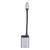 Кабель-адаптер 3-в-1 Type-C на HD Multimedia Interface, PD, Data, Male, Короткий