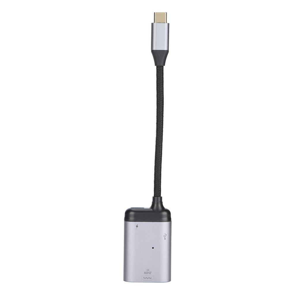 Кабель-адаптер 3-в-1 Type-C на HD Multimedia Interface, PD, Data, Male, Короткий