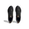 adidas Ultrabounce Black Preloved Yellow Мужские кроссовки Core-Black Cloud-White ID9398
