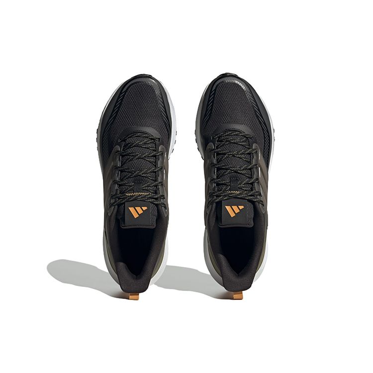 adidas Ultrabounce Black Preloved Yellow Мужские кроссовки Core-Black Cloud-White ID9398