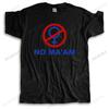 Summer Fashion NO MAAM funny bundy joke parody party Mens Cotton TShirt ONeck Style HipHop Tops Tees cotton tshirt for boys