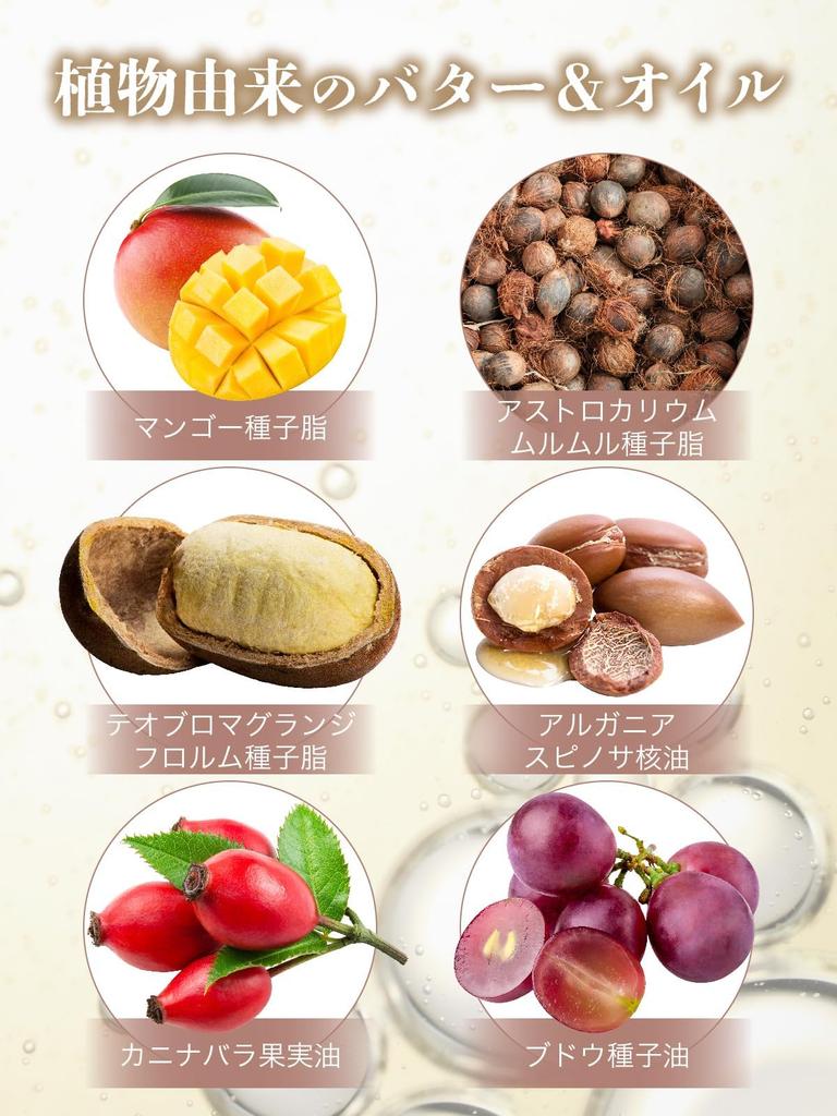 Pure Rich Hand Moist Hand Body Gift for Men and Women Cream, Rose, 50g, Plant-Based, Non-Greasy Cream, Compact, Skincare,