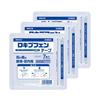 [Category 2 OTC Drug] Lokipfen Tape 7 Sheets X 3