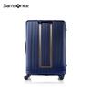 Чемодан Samsonite серии HH5* на 4 колесах в полоску