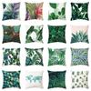 Printed Waterproof Garden Cushion Covers Perfect For Outdoor Sofa Decor 45x45cm