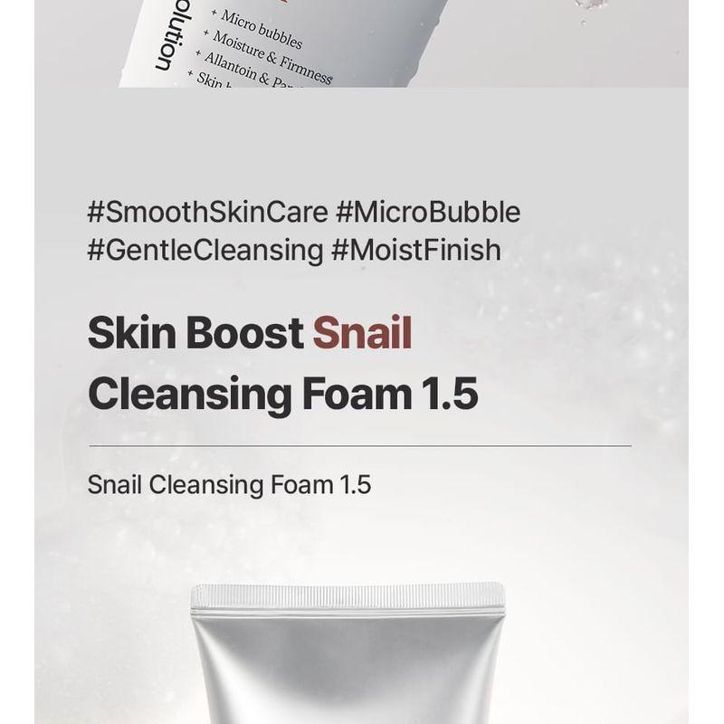 JMsolution - Пенка для умывания с муцином улитки Skin Boost Snail Cleansing Foam 1.5