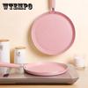 Non-stick Pancake Steak Frying Pan Fried Egg Breakfast Pan for Melaleuca Cake Crust Pancake Pan