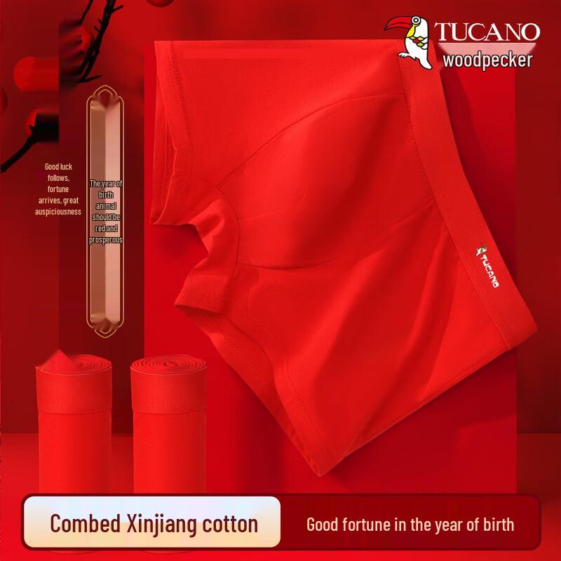 Мужское красное нижнее белье Woodpecker на удачу по году зодиака
