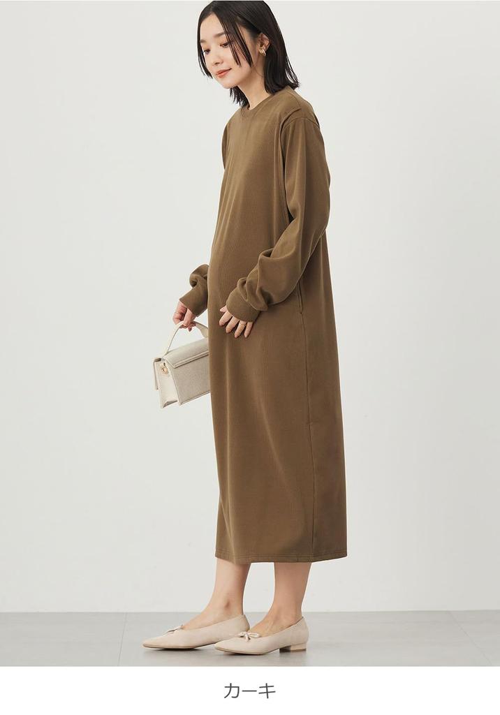 Платье для беременных и кормящих матерей, длинное, дородовое, с L-образным вырезом, цвета хаки [ANGELIEBE], одежда, в рубчик, А-силуэт, рукав, послеродовое, карманы,