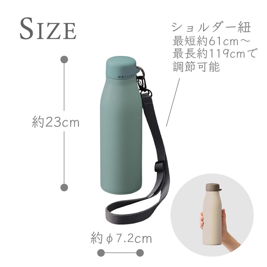 Термобутылка MOTTERU из нержавеющей стали на плечо, 500 мл, бутылка для воды для мальчиков, легко наливать горячую и холодную воду из нержавеющей стали для упражнений на плечо