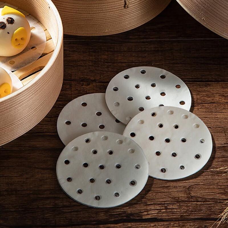 Fang Cao Di Disposable Non-Stick Steamer Liners