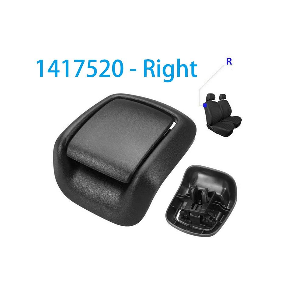 Пара ручек наклона переднего сиденья справа и слева для Fiesta MK6 2002-2008 гг. 1417520 1417521