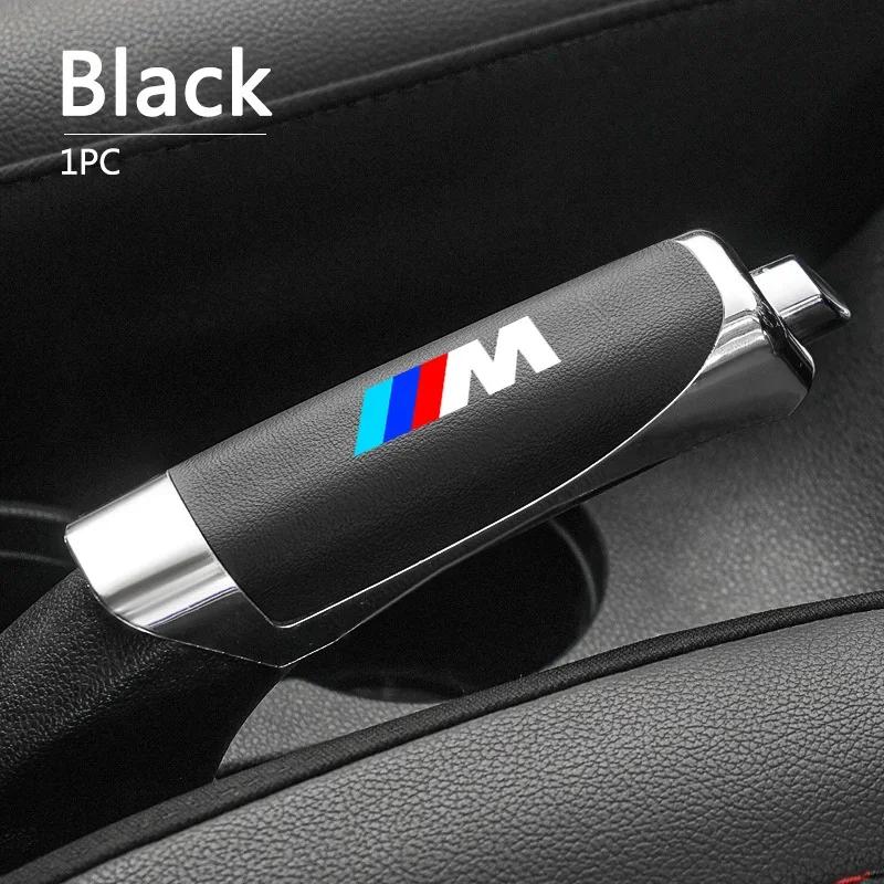 2025 ABS Car Handbrake Cover For BMW M Sport M2 M3 M4 M5 M6 E46 E90 E60 F10 F30 E39 E36 F20 E87 Leather Hand Brake Cover Acc