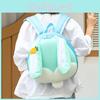 Preschool Rabbit Ears Animal Design School Bag With Ultra Lightweight Pvc For Learning