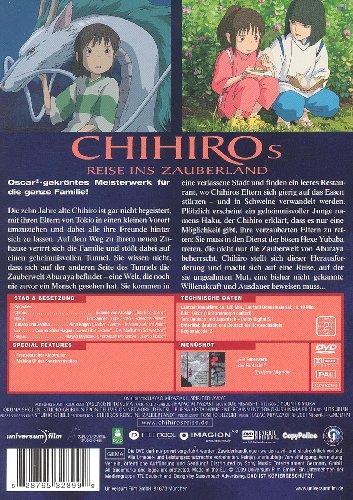 Унесенные призраками (Немецкая версия)