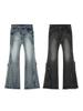 High Quality American Vintage Clothes Raw Edge Design Flared Jeans for Women Patchwork Low-rise Washed Denim Y2k Pants
