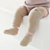 Crawling Safety Pads Socks Set Summer Baby Knee Cartoon Anti-slip Socks KidFloor Socks Kneecap Walking Protector for Girls Boys