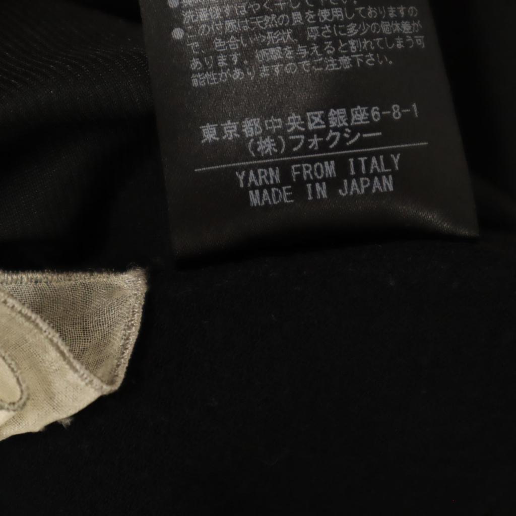 DAISY LIN PARIS made in Japan No sleeve knit Knee-length dress 38 black Women Used