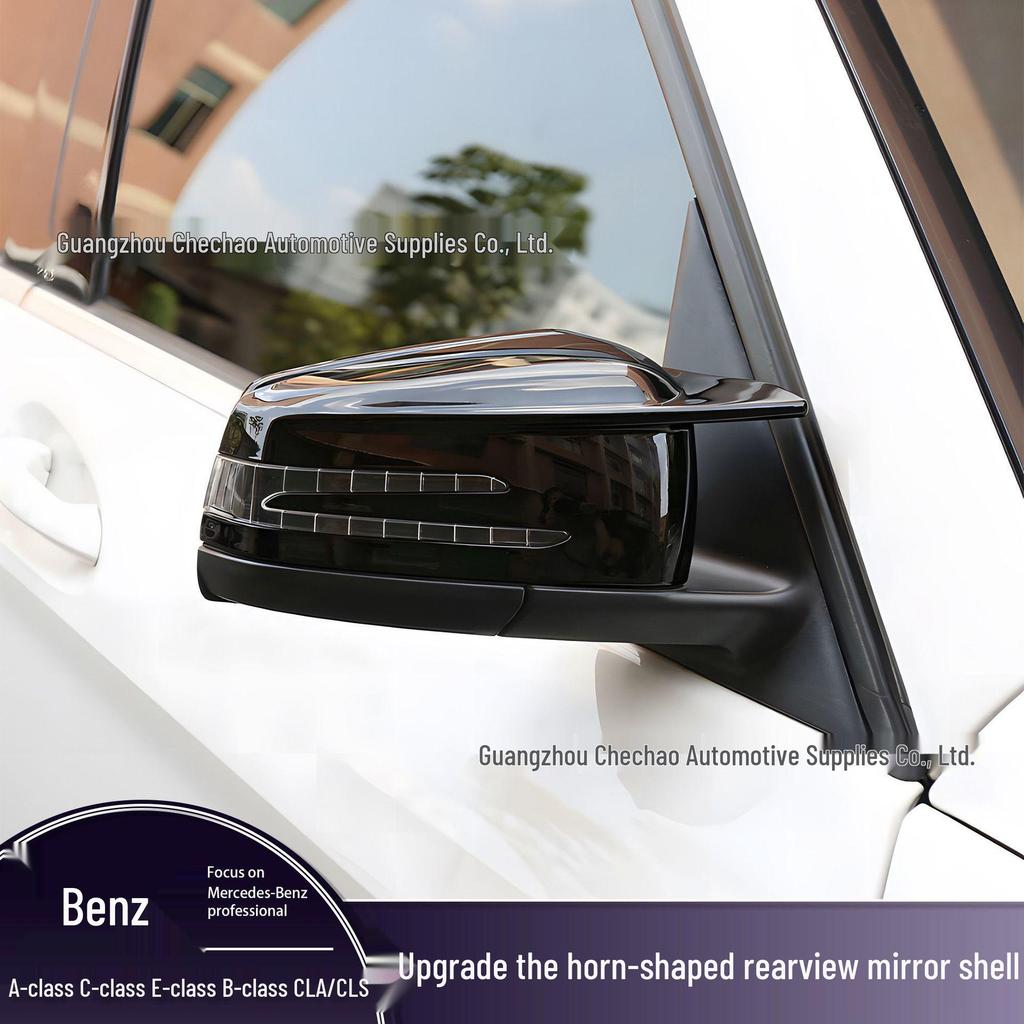 Carbon Fiber Rearview Mirror Housing for 2014-2018 Mercedes-AMG A45