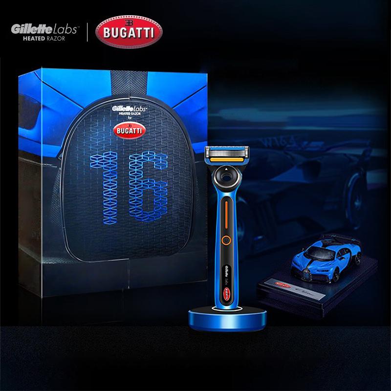 Gillette Бритва с подогревом Labs Bugatti Limited Edition с быстрым нагревом, время разогрева составляет 1 секунду, интеллектуальный контроль температуры.