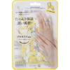 KOCOSTAR Hand Bouquet Mask, Yellow