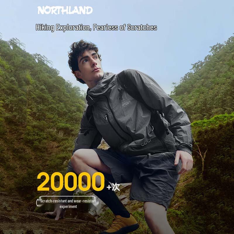 Northland Мужская толстовка с капюшоном из охлаждающей ткани с защитой от солнца NKJFH5341E