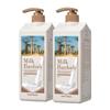 Large Capacity Protein Damaged Hair Care Treatment Ivory Musk Fragrance, 1L, 2 Pieces