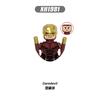 Fantastic Four Human Torch Bricks Diy Toys Gifts Daredevil Punisher Minifigures Building Blocks Mini Action Figures For Children